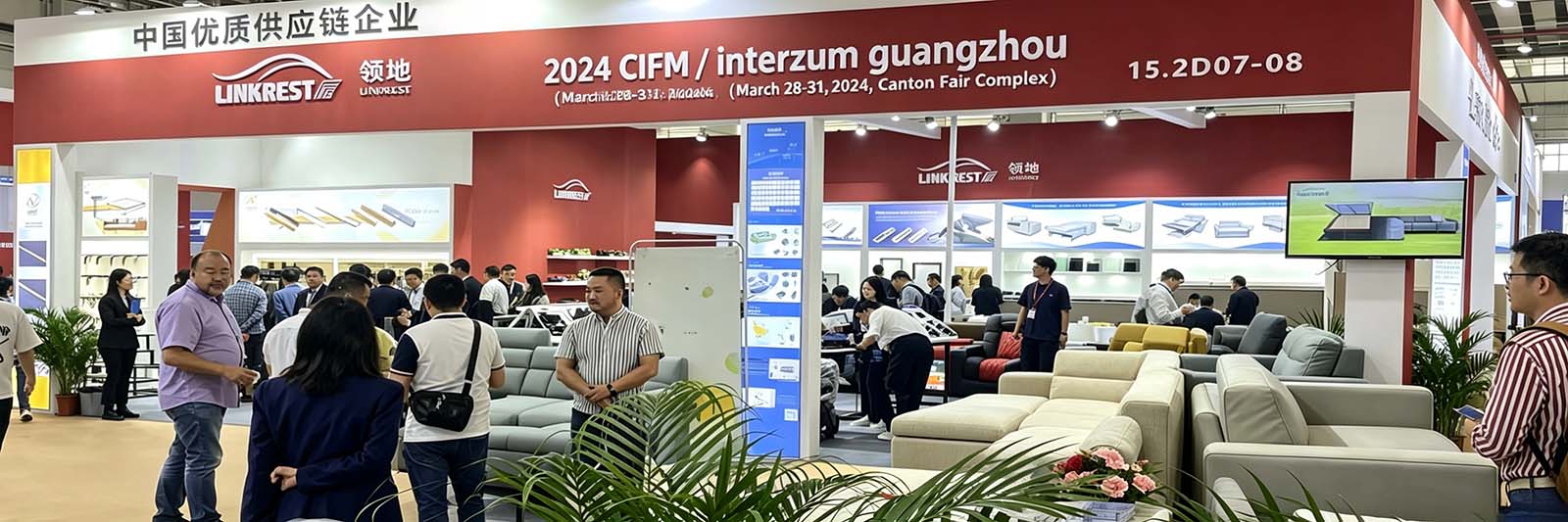 Interzum Guangzhou Vásár